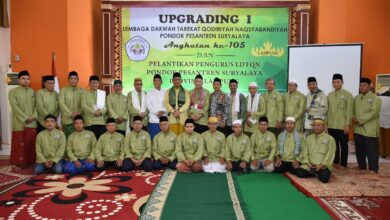 LDTQN Suryalaya Lampung