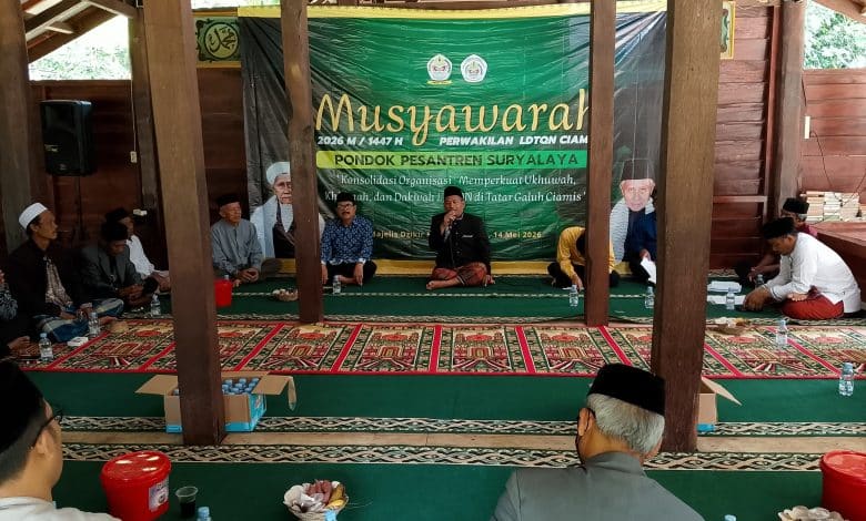 Musper LDTQN Kab. Ciamis 2026